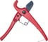 Ножницы для резки труб Supertools 0-36 мм 5.00036 2