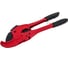 Ножницы для резки труб Supertools 0-75 мм, Long Supertools 5.10075 3
