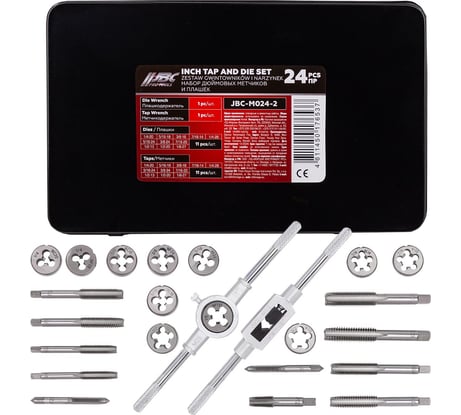 Набор метчиков и плашек JBC дюймовый 24 предмета (1/4, 5/16, 3/8, 7/16, 1/2) JBC-M024-2(64874)