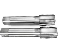 Метчик трубный ZENION м/р G1 3/8 Р6М5 ГОСТ 3266-81 к-т 2 шт. с прох. хв. мт00300