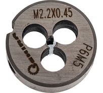 Плашка Sekira М 2,2x0,45 Р6М5 00-00042378