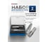 Набор для ремонта труб Forsage 3/4BSP14, 2 предмета F-63005W-8(65388) 2