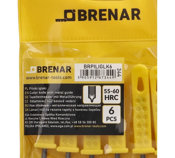 Набор надфилей BRENAR 344