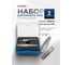 Набор для ремонта труб Forsage 1/2BSP14, 2 предмета F-63005W-7(65386) 2