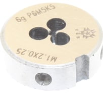 Плашка TLX М 1,2 0,25 dнар.16мм Р6М5К5 6g 75692