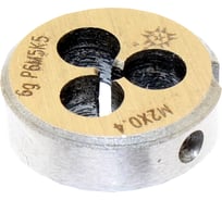 Плашка TLX М 2,0 0,4 dнар.16мм Р6М5К5 6g 75695
