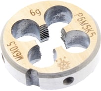 Плашка TLX М 6,0x0,5 dнар.20мм Р6М5К5 6g 75703