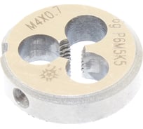 Плашка TLX М 4,0 0,7 dнар.20мм Р6М5К5 6g 75698