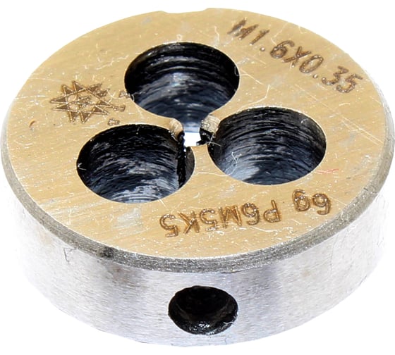 Плашка TLX М 1,6 0,35 dнар.16мм Р6М5К5 6g 75694 1