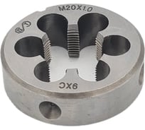 Плашка ОТ М 20x1,0 (Ф45) 9ХС 6g () (1*5) 00-00000082