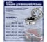 Набор плашек и метчиков GOODKING 40 предметов PM-10040 5