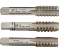 Ручные метчики GSR M16х2 HSSG DIN352 6H набор 3 шт для глухих и сквозных отверстий  B00105270