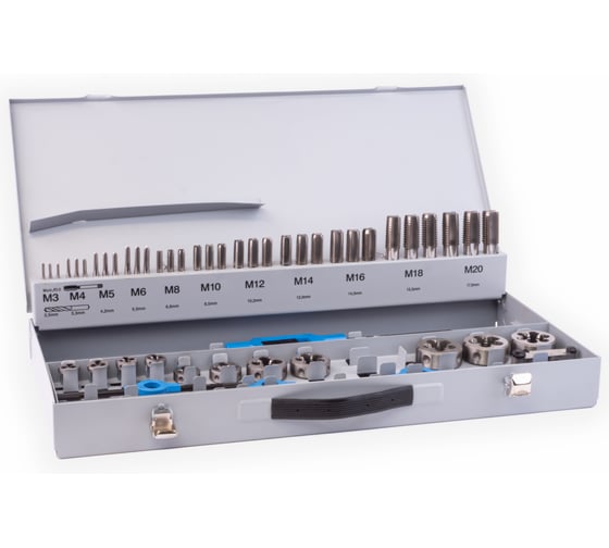 Набор ручных метчиков и плашек GSR M3-M20 DIN 352/223 HSSG 56 предметов 00708090 1