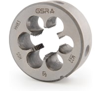 Плашка круглая GSR M10 DIN EN 22568 B HSS M10 B00402230