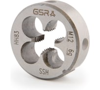 Плашка круглая GSR M12 DIN EN 22568 B HSS M12 B00402250