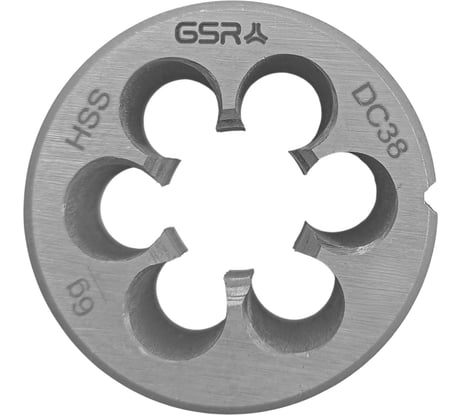Плашка круглая GSR M20 метрическая резьба HSSG DIN EN 22568 (DIN 223) B 6g B00402290