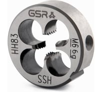 Плашка круглая GSR M6 метрическая резьба HSSG DIN EN 22568 (DIN 223) B 6g B00402190