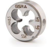 Плашка круглая GSR M8 DIN EN 22568 B HSS M8 B00402210