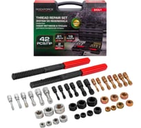 Набор метчиков и плашек для восстановления резьбы Rockforce 42 предмета RF-943U1(65393)