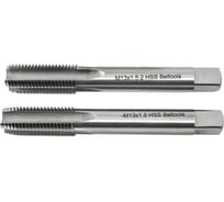 Метчик М13x1,5 машинно-ручной HSS 2шт компл. исп1 ГОСТ 3266-81 Beltools ri.114.1755