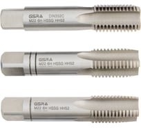 Ручные метчики GSR M22х2,5 HSSG DIN352 6H набор 3 шт для глухих и сквозных отверстий  B00105300