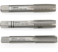 Ручные метчики GSR M14х2 HSSG DIN352 6H набор 3 шт для глухих и сквозных отверстий  B00105260