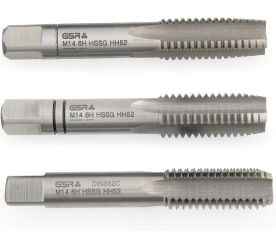 Ручные метчики GSR M14х2 HSSG DIN352 6H набор 3 шт для глухих и сквозных отверстий B00105260 1