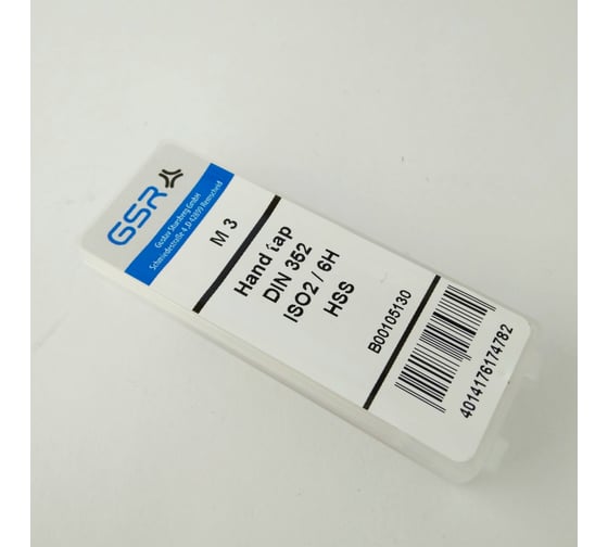 Ручные метчики GSR M3х0,5 HSSG DIN352 6H набор 3 шт для глухих и сквозных отверстий  B00105130