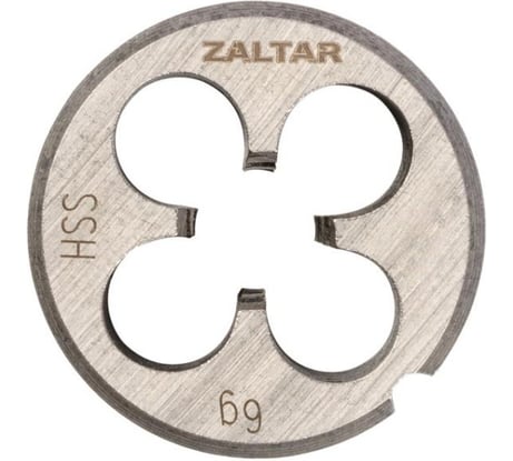 Плашка круглая резьбонарезная ZALTAR HSS, DIN 223, M5x0.8 ZA-10403