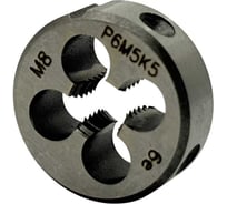 Плашка TORNERI М 8.0x1.25 Р6М5К5 Т023849