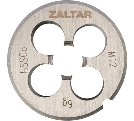 Плашка круглая резьбонарезная ZALTAR HSS-E, DIN 223, M12x1.75 ZA-03807