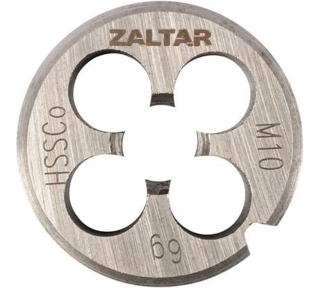 Плашка круглая резьбонарезная ZALTAR HSS-E, DIN 223, M10x1.5 ZA-03806