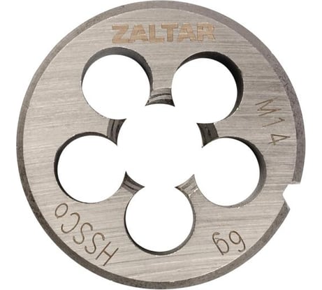 Плашка круглая резьбонарезная ZALTAR HSS-E, DIN 223, M14x2.0 ZA-03808