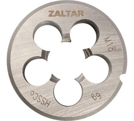 Плашка круглая резьбонарезная ZALTAR HSS-E, DIN 223, M18x2.5 ZA-03810
