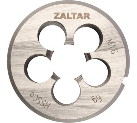 Плашка круглая резьбонарезная ZALTAR HSS-E, DIN 223, M16x2.0 ZA-03809