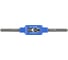 Метчикодержатель DIN 1814 Нр. 0 для резьбы М1-М8 INOX стальной Silver GSR B08803020 9