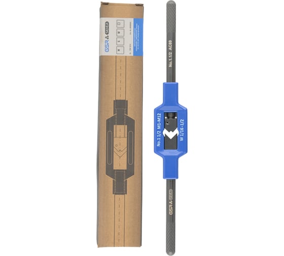 Вороток GSR DIN 1814 Нр. 1.1/2 стальной, Silver B08803040