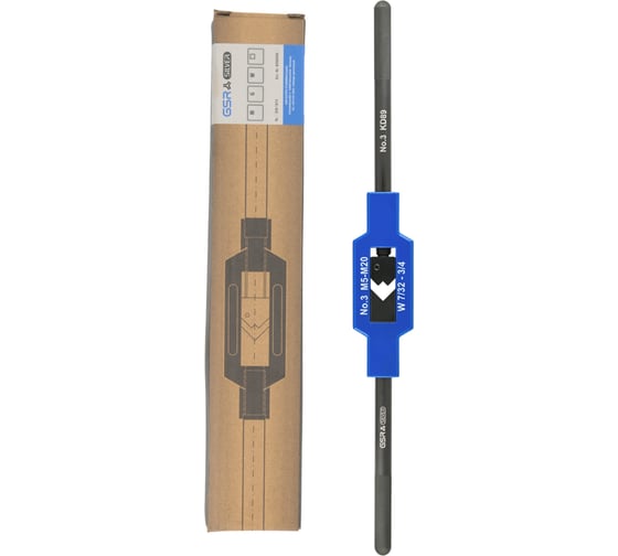 Вороток GSR DIN 1814 Нр. 3 стальной, Silver B08803060