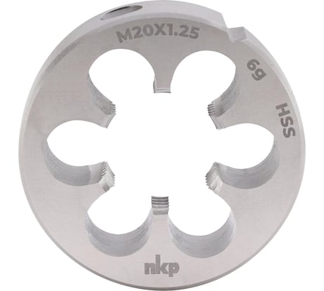 Плашка NKP М20, шаг 1.25мм, DIN EN 22568, HSS, 6g, 45x14мм 240206N