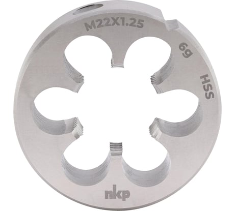 Плашка NKP М22, шаг 1.25мм, DIN EN 22568, HSS, 6g, 55x16мм 240226N