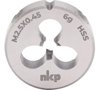 Плашка NKP М2.5, шаг 0.45мм, DIN EN 22568, HSS, 6g, 16x5мм 240025N