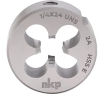 Плашка NKP UNS 1/4 -24, DIN EN 22568, HSSE, 2A, 20x7мм 2990140UNS24