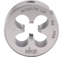 Плашка NKP левая М12 шаг 1.75мм DINEN22568 HSS 6g 38x14мм 250120N