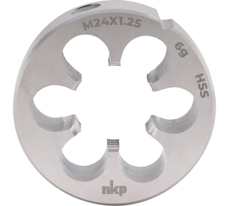 Плашка NKP М24 шаг 1.25мм DINEN22568 HSS 6g 55x16мм 240246N