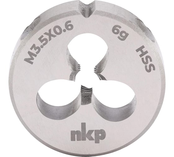 Плашка NKP М3.5 шаг 0.6мм DINEN22568 HSS 6g 20x5мм 240035N