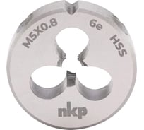 Плашка NKP М5 шаг 0.8мм DINEN22568 HSS 6e 20x7мм 239050N