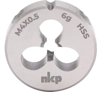 Плашка NKP М4 шаг 0.5мм DINEN22568 HSS 6g 20x5мм 240041N
