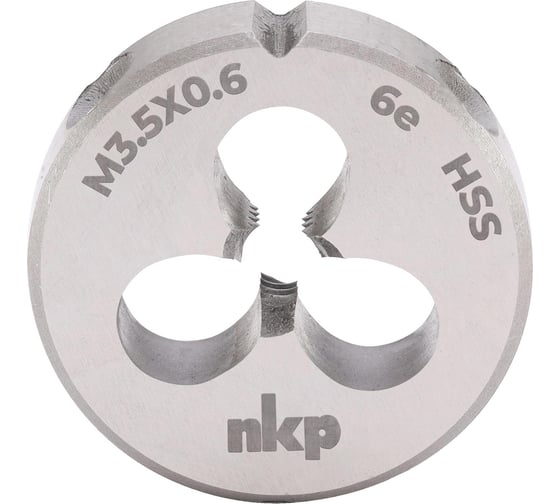 Плашка NKP М3.5 шаг 0.6мм DINEN22568 HSS 6e 20x5мм 239035N