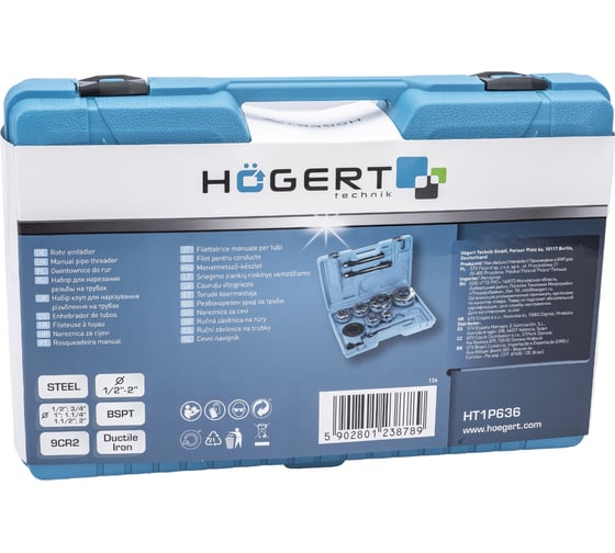 Набор клуппов для нарезания резьбы HOEGERT TECHNIK 1/2 - 2 HT1P636