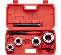 Клуппы трубные TORGWIN набор (1, 1/2, 1 1/4, 3/4) T1777289